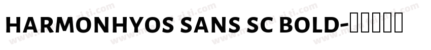 harmonhyos sans sc bold字体转换